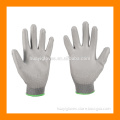 Nylon PU Protective Gloves Work Gloves Labor Gloves